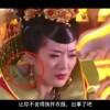 今晚澳门开什么