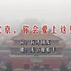 word怎么读音发音英语翻译为中文